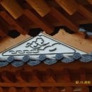 정암한의원 이미지