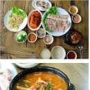 황제식당 네이버블로그