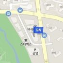 세종제이피부과의원 이미지