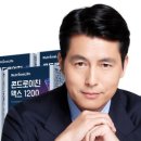 서울특별시 중랑구치매안심센터 이미지