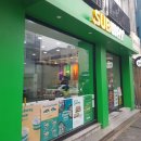 써브웨이동덕여대점 이미지