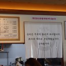 금빛코다리 이미지
