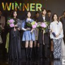 위너타이거