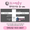 투유피부관리 이미지