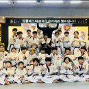 신곡 경기태권도 이미지