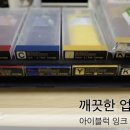 칼라스터디카페 이미지