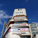 프리제(frise) | 서면미용실 프리제헤어 방문기 – 전포동미용실, 양정미용실 찾는다면 여기!