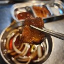 원두뒷고기 이미지