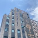 보나트리 호텔 이미지