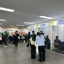 순수본 주식회사