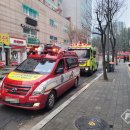 계양소방서 이미지