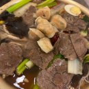 여의도진진 | 여의도 직장인 점심 맛집 진진만두 어복쟁반 대자 솔직후기