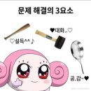 보느몽뜨 이미지