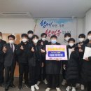 함열읍 행정복지센터 이미지