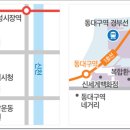 대원아파트 이미지