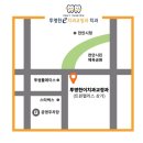 투명한이치과교정과치과의원 네이버블로그