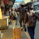증평BYC