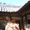 유성여관 이미지