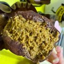 용주로 | 광주1위 두쫀쿠 맛집 [케주베이커리] 디저트 포장 맛 솔직 후기