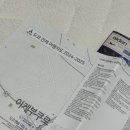 라사디자인스튜디오