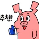 청도감농원