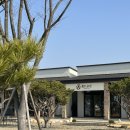 이지캠핑장 | [캠프공존] 영천캠핑장 | 대구근교캠핑장 | 이지돔글램핑 | 내돈내산후기