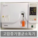 서울소담치과 이미지