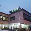 영동제일요양병원 이미지