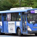 파주5리 이미지