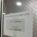 저스트스터디독서실