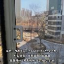 천안성성레이크타운3차푸르지오 이미지