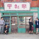 드라마촬영장 이미지