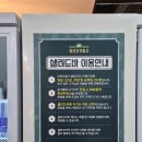 수유역맛집 퀄리티 좋은 무한리필 고기집 청년고기장수 수유점