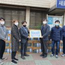 대구침산교회