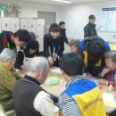 호암노인복지관 이미지