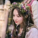 제리에이