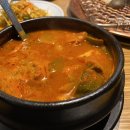 왕비집 종로점 이미지