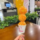 달콩콩탕후루