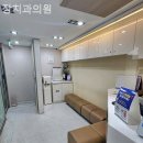 장치과의원 네이버블로그