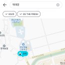 지에스25 장재화성점 이미지