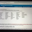 NZ PC방 | 워킹홀리데이 준비 - 30대 똥줄탔던.. 모바일로 뉴질랜드 이민성 워홀 비자 받기..(경험후기)