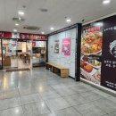 놀부보쌈 부대찌개 이미지