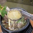 삼남매한우식당 | 양주 옥정한우맛집 미담에서 가족식사 후기