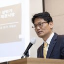 보석헬쓰케어 이미지