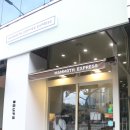 매머드익스프레스 안양무역센터점 네이버블로그