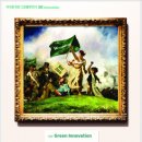 주식회사 제주네트웍스 이미지