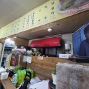 추억묻은또래야 이미지