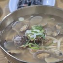 명동김밥,칼국수 이미지