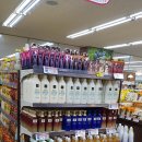 도림마트 이미지