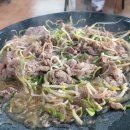 삼육사로13 이미지